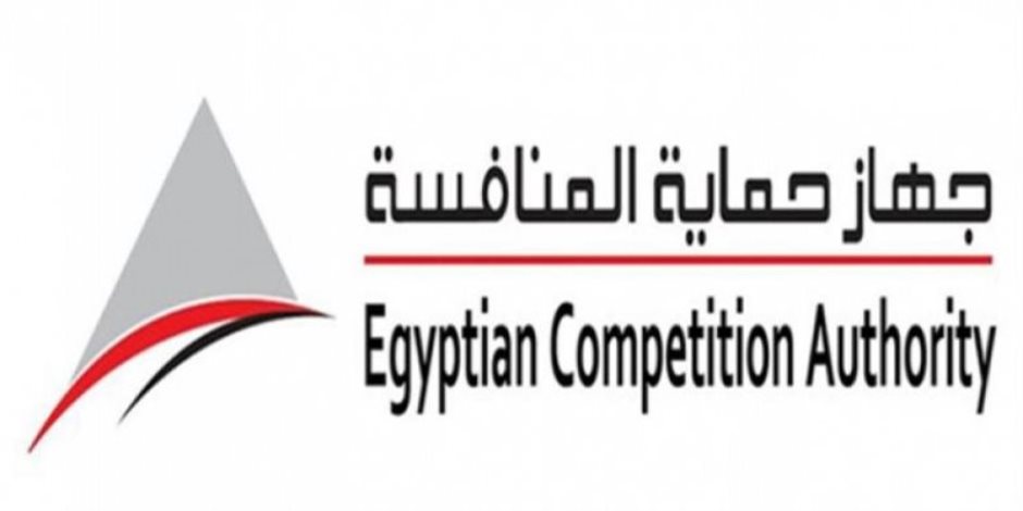 حماية المنافسة يوافق على عدة طلبات استحواذ على تركزات اقتصادية جديدة حماية المنافسة يوافق على عدة طلبات استحواذ على تركزات اقتصادية جديدة