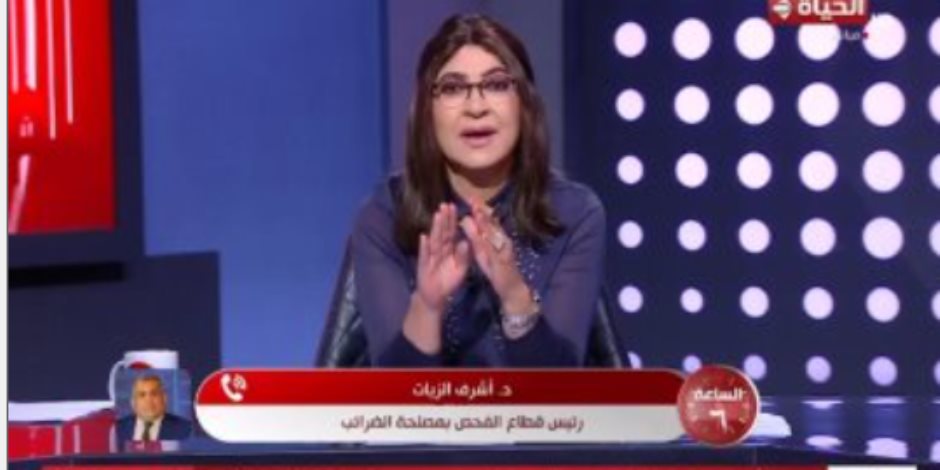 مصلحة الضرائب: لا علاقة لتعديلات قانون القيمة المضافة الأخيرة بزيادات الأسعار