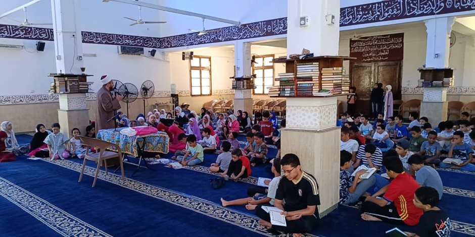 وزارة الأوقاف تنظم لقاء تفاعلياً للأطفال ضمن النشاط الصيفي بمسجد جنة الفردوس بمدينة الشروق وزارة الأوقاف تنظم لقاء تفاعلياً للأطفال ضمن النشاط الصيفي بمسجد جنة الفردوس بمدينة الشروق