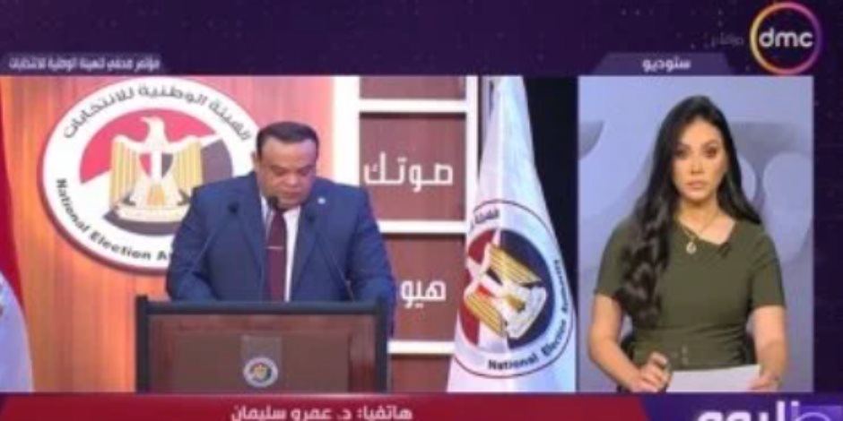 حماة الوطن: تمثيل الشباب والمرأة بقوائمنا سيؤدى لزخم كبير بالمجالس النيابية