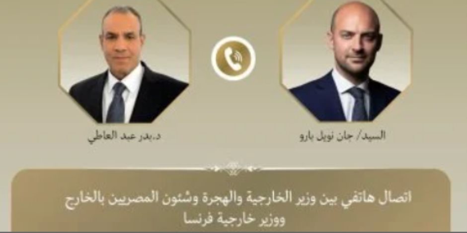 مباحثات مصرية فرنسية حول التطورات فى غزة وجهود استئناف وقف إطلاق النار