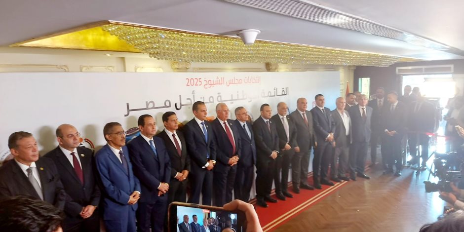 استعدادا لانتخابات الشيوخ.. بدء اجتماع ممثل القائمة الوطنية بحزب مستقبل وطن 