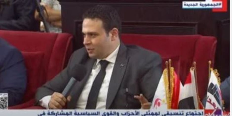 حزب العدل: كمعارضة نحن نختلف من أجل مصر ولا نختلف عليها حزب العدل: كمعارضة نحن نختلف من أجل مصر ولا نختلف عليها