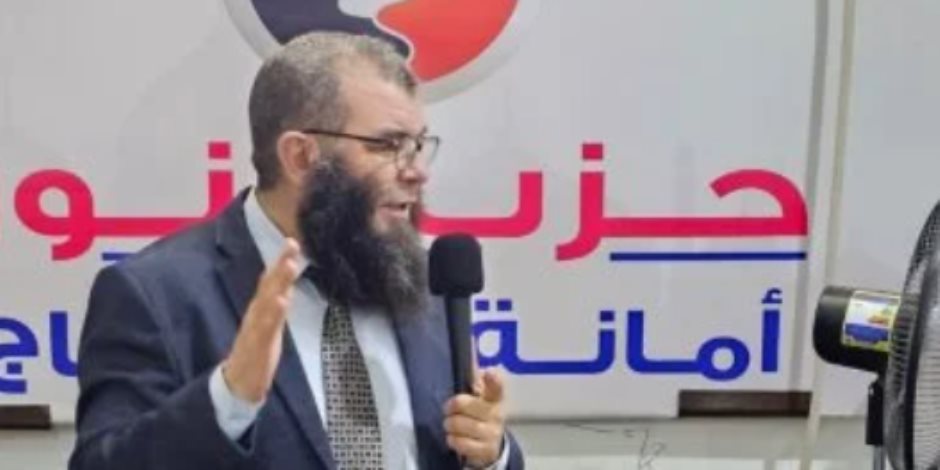 رئيس حزب النور: مشاركتنا في الانتخابات تنطلق من ثوابت الهوية ودعم استقرار الوطن رئيس حزب النور: مشاركتنا في الانتخابات تنطلق من ثوابت الهوية ودعم استقرار الوطن