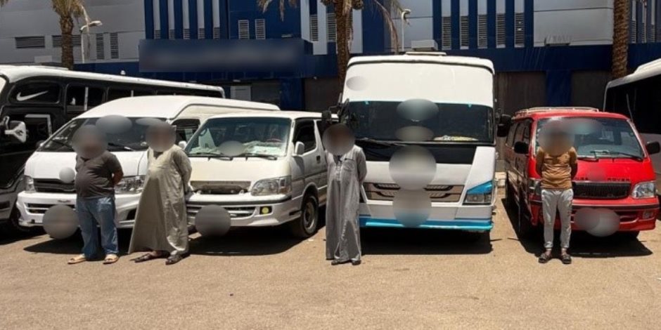 ضبط عدد من قائدي السيارات لقيامهم بالسير عكس الاتجاه بأحد الطرق بالشرقية ضبط عدد من قائدي السيارات لقيامهم بالسير عكس الاتجاه بأحد الطرق بالشرقية