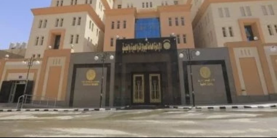 كيفية استخراج تصاريح السفر في خطوات بسيطة ؟ اعرف التفاصيل كيفية استخراج تصاريح السفر في خطوات بسيطة ؟ اعرف التفاصيل