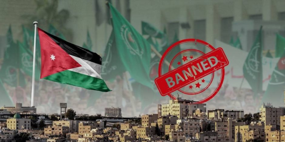 الداخلية الأردنية تعلن إحباط عملية تهريب وثائق من مقر تابع لـ"الإخوان" فى العقبة الداخلية الأردنية تعلن إحباط عملية تهريب وثائق من مقر تابع لـ"الإخوان" فى العقبة