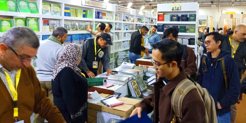 المجلس الأعلى للشئون الإسلامية يشارك في معرض مكتبة الإسكندرية الدولي للكتاب المجلس الأعلى للشئون الإسلامية يشارك في معرض مكتبة الإسكندرية الدولي للكتاب