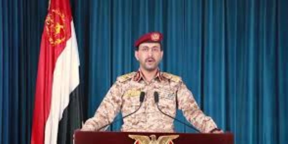 جماعة الحوثي: الدفاعات الجوية اليمنية تصدت بفاعلية للعدوان الإسرائيلى جماعة الحوثي: الدفاعات الجوية اليمنية تصدت بفاعلية للعدوان الإسرائيلى