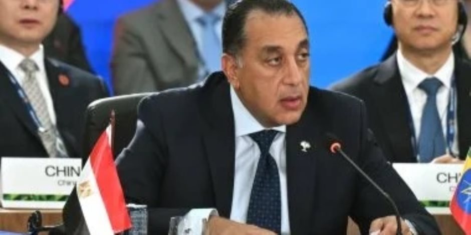 مدبولى بقمة بريكس : يجب تعزيز التعاون لتمكين التسويات المالية بالعملات المحلية