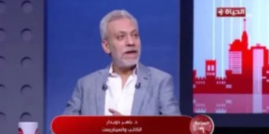 باهر دويدار: وجود منسى فى ذاكرة المصريين اختيار إلهى.. والغرب يقف وراء الإخوان باهر دويدار: وجود منسى فى ذاكرة المصريين اختيار إلهى.. والغرب يقف وراء الإخوان
