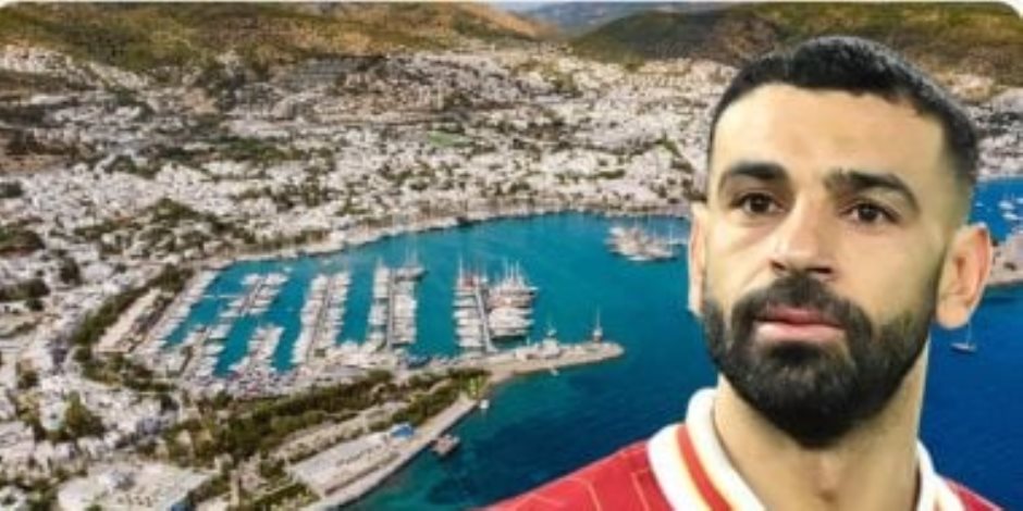 شاطئ خاص وسينما ومكتبة.. محمد صلاح يشتري فيلا فاخرة في تركيا شاطئ خاص وسينما ومكتبة.. محمد صلاح يشتري فيلا فاخرة في تركيا
