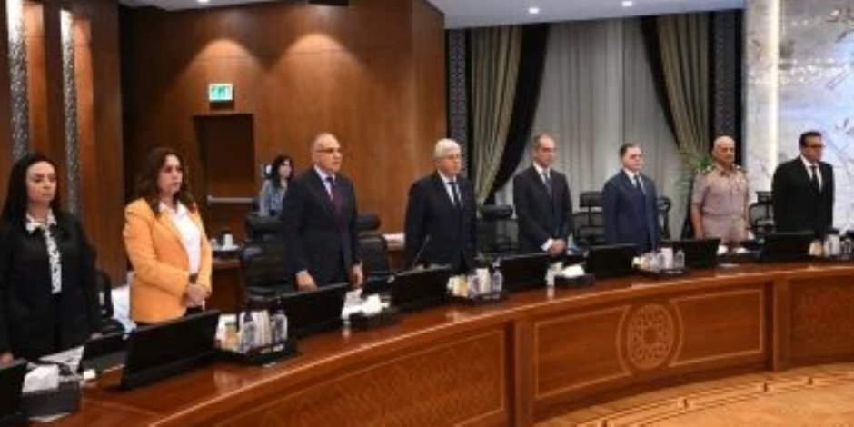 مجلس الوزراء يقف دقيقة حداد على شهداء "الدائرى الإقليمى" و"سنترال رمسيس"