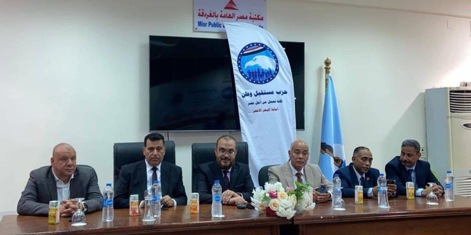 الضرائب: التسهيلات الضريببية الجديدة تهيئ الطريق أمام المشروعات الصغيرة الضرائب: التسهيلات الضريببية الجديدة تهيئ الطريق أمام المشروعات الصغيرة