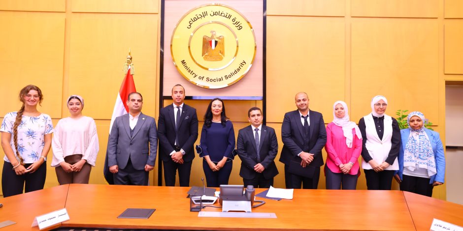 وزيرة التضامن الاجتماعي تترأس اجتماع اللجنة العليا للأسر البديلة الكافلة وزيرة التضامن الاجتماعي تترأس اجتماع اللجنة العليا للأسر البديلة الكافلة