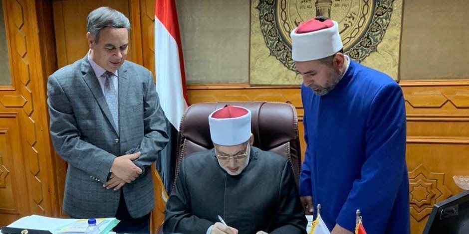 وكيل الأزهر يعتمد اختبارات نتيجة الدورة التدربية الخامسة للمحفظين لمعلمي القرآن بالجامع الأزهر وكيل الأزهر يعتمد اختبارات نتيجة الدورة التدربية الخامسة للمحفظين لمعلمي القرآن بالجامع الأزهر