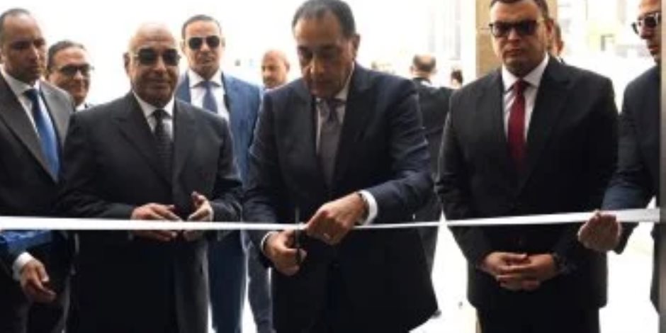 رئيس الوزراء يفتتح مقر مكتب خدمات الأجانب (زواج–تملك) بالعاصمة الإدارية الجديدة رئيس الوزراء يفتتح مقر مكتب خدمات الأجانب (زواج–تملك) بالعاصمة الإدارية الجديدة
