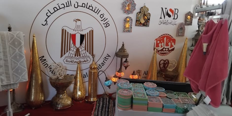 بدء استعدادًات افتتاح معرض ديارنا بالعلمين بحضور مايا مرسي وزيرة التضامن الاجتماعى بعد قليل بدء استعدادًات افتتاح معرض ديارنا بالعلمين بحضور مايا مرسي وزيرة التضامن الاجتماعى بعد قليل