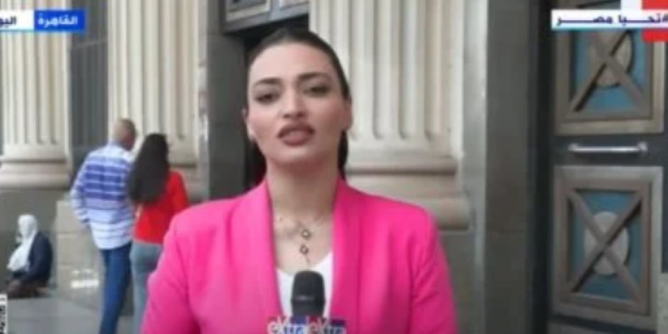 إكسترا نيوز: انتهاء أولى مراحل انتخابات «الشيوخ» واستعدادات مكثفة للتالية إكسترا نيوز: انتهاء أولى مراحل انتخابات «الشيوخ» واستعدادات مكثفة للتالية