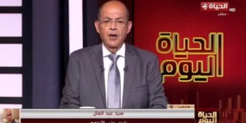 رئيس حزب التجمع: نجهز 55 مرشحا ومرشحة لانتخابات مجلس النواب فردى رئيس حزب التجمع: نجهز 55 مرشحا ومرشحة لانتخابات مجلس النواب فردى