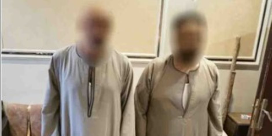 ضبط شخصين بأسيوط لقيامهما بالنصب والاحتيال على المواطنين من خلال توظيف الأموال فى مجال المراهنات الالكترونية ضبط شخصين بأسيوط لقيامهما بالنصب والاحتيال على المواطنين من خلال توظيف الأموال فى مجال المراهنات الالكترونية