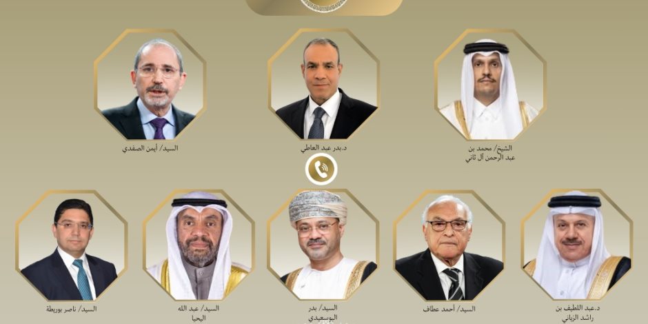اتصالات هاتفية بين وزير الخارجية والهجرة ونظرائه في قطر والأردن والبحرين والجزائر وعُمان والكويت والمغرب اتصالات هاتفية بين وزير الخارجية والهجرة ونظرائه في قطر والأردن والبحرين والجزائر وعُمان والكويت والمغرب