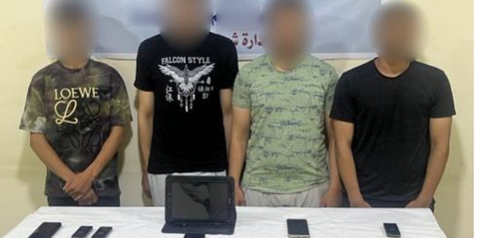 ضبط 4 أشخاص بالمنيا لقيامهم بالاستيلاء على بيانات بطاقات الدفع الإلكتروني لمواطنين ضبط 4 أشخاص بالمنيا لقيامهم بالاستيلاء على بيانات بطاقات الدفع الإلكتروني لمواطنين