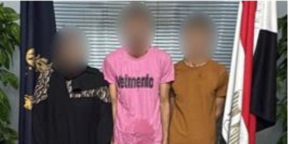 كشف ملابسات التعدي بالضرب على أحد الأشخاص "يحمل جنسية إحدى الدول" وسرقة مسكنه بالقاهرة كشف ملابسات التعدي بالضرب على أحد الأشخاص "يحمل جنسية إحدى الدول" وسرقة مسكنه بالقاهرة