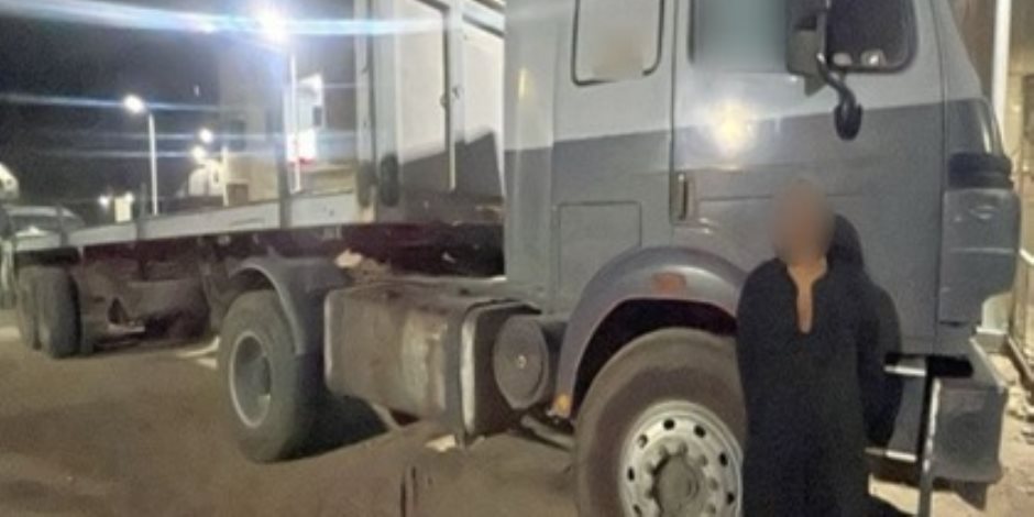 معرضاً حياته والمواطنين للخطر... الداخلية تضبط قائد سيارة الأسياخ الحديدية       