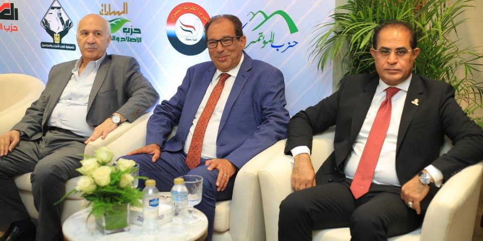 توافد ممثلو أحزاب "القائمة الوطنية" لحضور الاجتماع التنسيقى بحزب الجبهة.. صور توافد ممثلو أحزاب "القائمة الوطنية" لحضور الاجتماع التنسيقى بحزب الجبهة.. صور