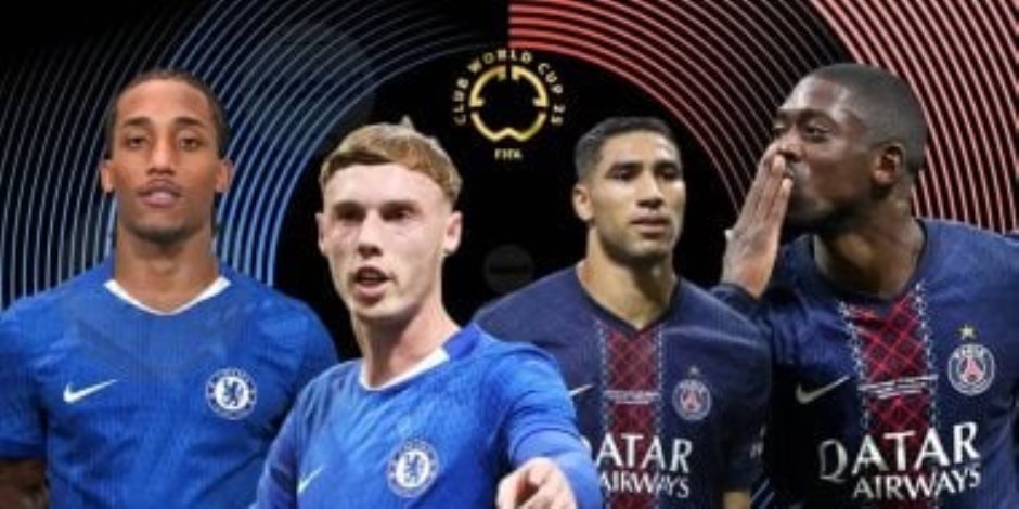 125 مليون دولار مكافأة بطل كأس العالم للأندية .. من سيحصل عليها تشيلسي أم باريس سان جيرمان؟ 125 مليون دولار مكافأة بطل كأس العالم للأندية .. من سيحصل عليها تشيلسي أم باريس سان جيرمان؟