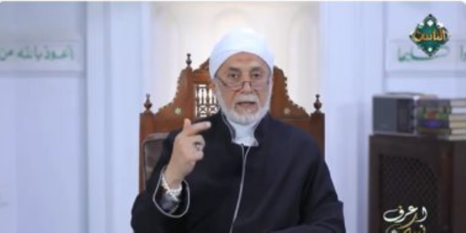 الدكتور يسري جبر : اطلبوا الدعاء من الصالحين فدعاؤهم أقرب للقبول.. وهناك أماكن وأزمنة ترجى فيها الاستجابة الدكتور يسري جبر : اطلبوا الدعاء من الصالحين فدعاؤهم أقرب للقبول.. وهناك أماكن وأزمنة ترجى فيها الاستجابة