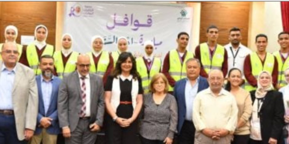 نبيلة مكرم تشهد انطلاق التشغيل التجريبي لمبادرة "إحنا السند" لدعم كبار السن نبيلة مكرم تشهد انطلاق التشغيل التجريبي لمبادرة "إحنا السند" لدعم كبار السن
