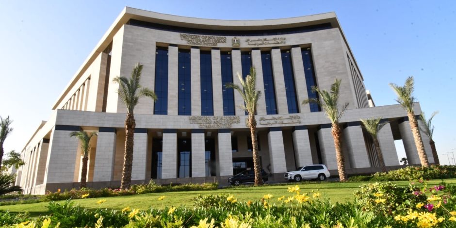 طرح قطع أراض سكنية بالمجتمع السكنى الجديد غرب طريق الأوتوستراد بحلوان للبيع طرح قطع أراض سكنية بالمجتمع السكنى الجديد غرب طريق الأوتوستراد بحلوان للبيع
