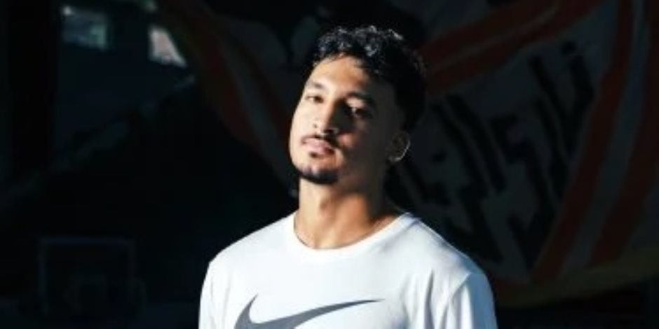 الزمالك يعلن عن التعاقد مع أحمد شريف رسميا لمدة 5 مواسم