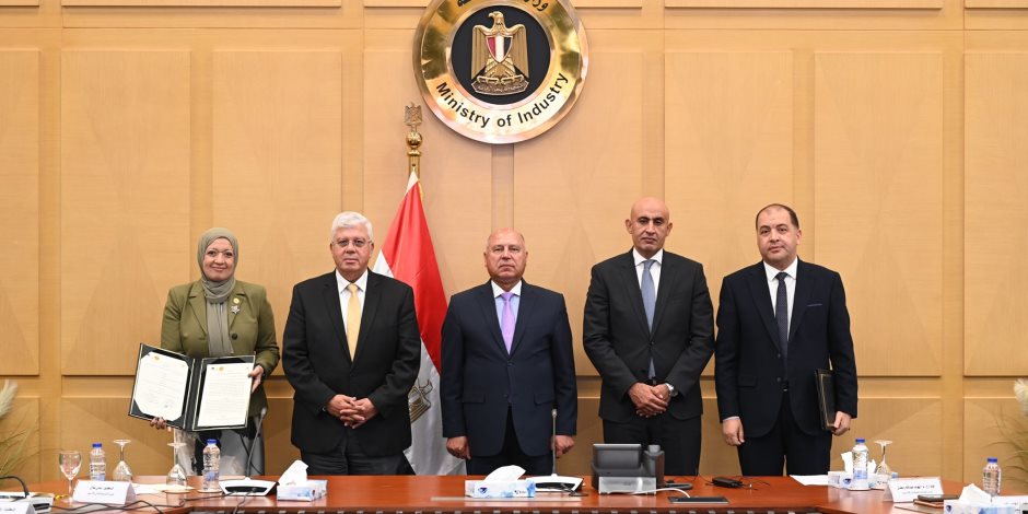 بالتعاون مع "جايكا".. مصر تطلق معهد "كوزن" للتعليم الهندسي لتأهيل كوادر تنافس عالميًا بالتعاون مع "جايكا".. مصر تطلق معهد "كوزن" للتعليم الهندسي لتأهيل كوادر تنافس عالميًا