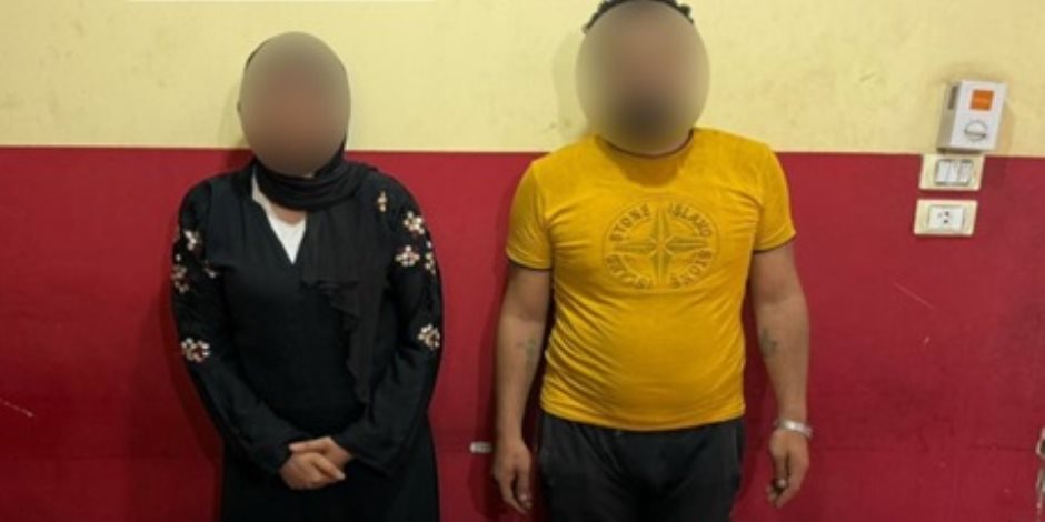 كشف ملابسات مقطع فيديو بمواقع التواصل الإجتماعى تضمن قيام إحدى السيدات بسرقة مصوغات ذهبية من داخل أحد المحال بالجيزة كشف ملابسات مقطع فيديو بمواقع التواصل الإجتماعى تضمن قيام إحدى السيدات بسرقة مصوغات ذهبية من داخل أحد المحال بالجيزة