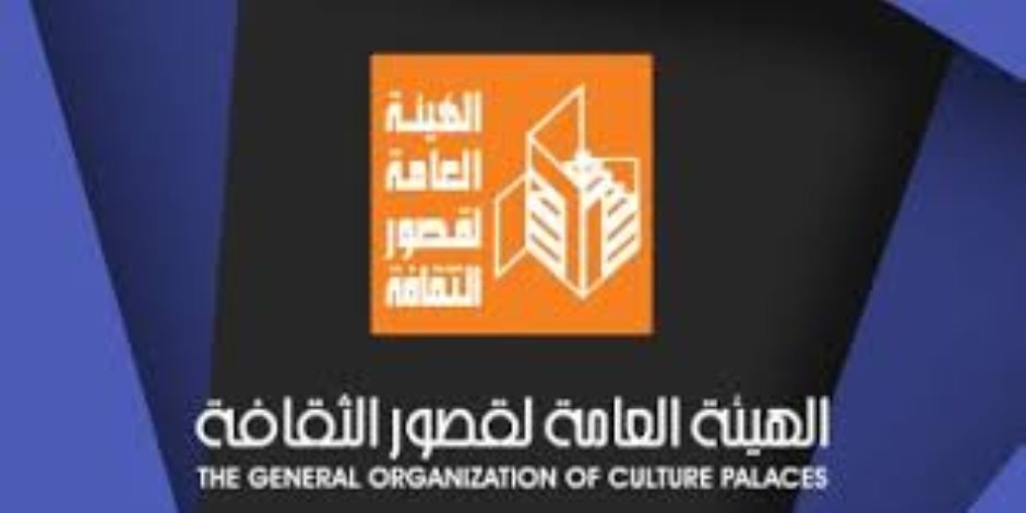 غدا أنطلاق الموسم الأول من مهرجان «صيف بلدنا» بالعلمين غدا أنطلاق الموسم الأول من مهرجان «صيف بلدنا» بالعلمين