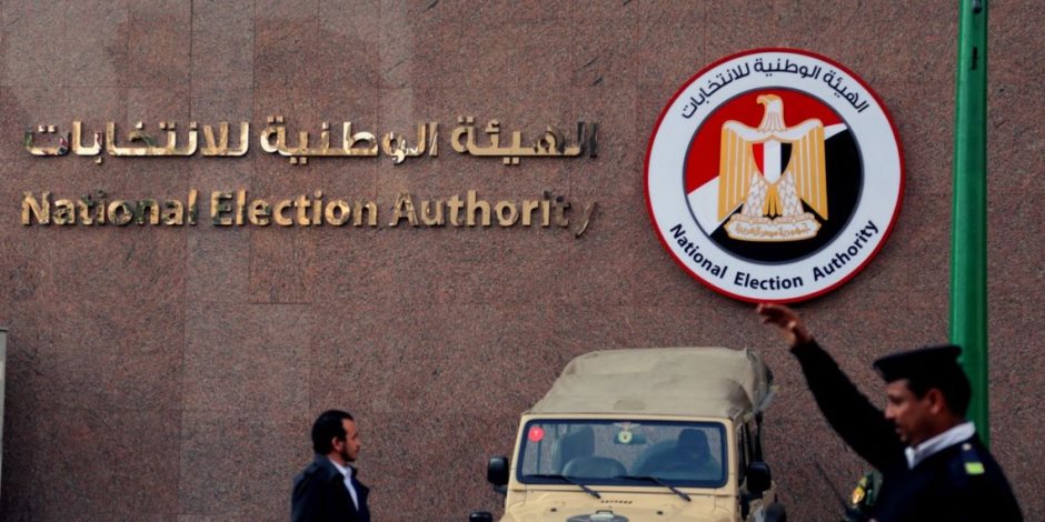 ننشر أسماء 24 مرشحا لانتخابات مجلس الشيوخ عن محافظة قنا