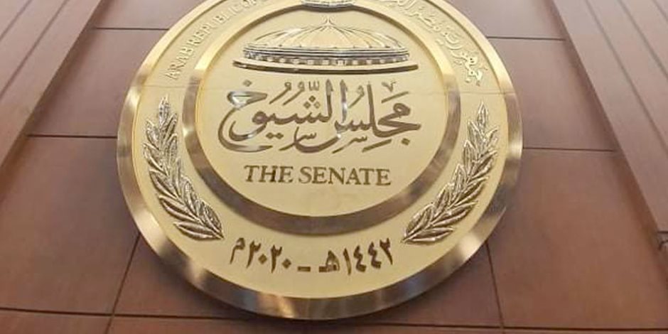 ننشر أسماء 60 مرشحا لانتخابات مجلس الشيوخ عن محافظة القاهرة