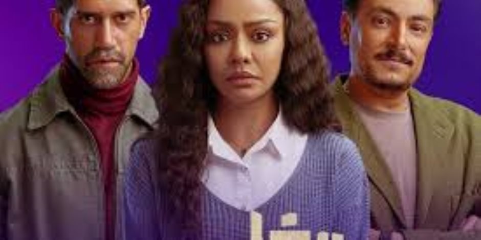 صناع مسلسل "فات الميعاد" ضيوف برنامج "هذا الصباح" غدًا على شاشة إكسترا نيوز صناع مسلسل "فات الميعاد" ضيوف برنامج "هذا الصباح" غدًا على شاشة إكسترا نيوز