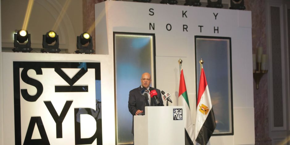 "سكاي أبوظبي" تواصل التوسع في السوق المصري وتطلق مشروع "سكاي نورث "في منطقة رأس الحكمة بالساحل الشمالي "سكاي أبوظبي" تواصل التوسع في السوق المصري وتطلق مشروع "سكاي نورث "في منطقة رأس الحكمة بالساحل الشمالي