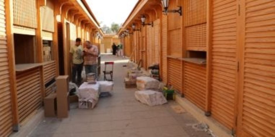 محافظ القاهرة يعلن بدء تسكين مكتبات سور الأزبكية الجديد.. صور