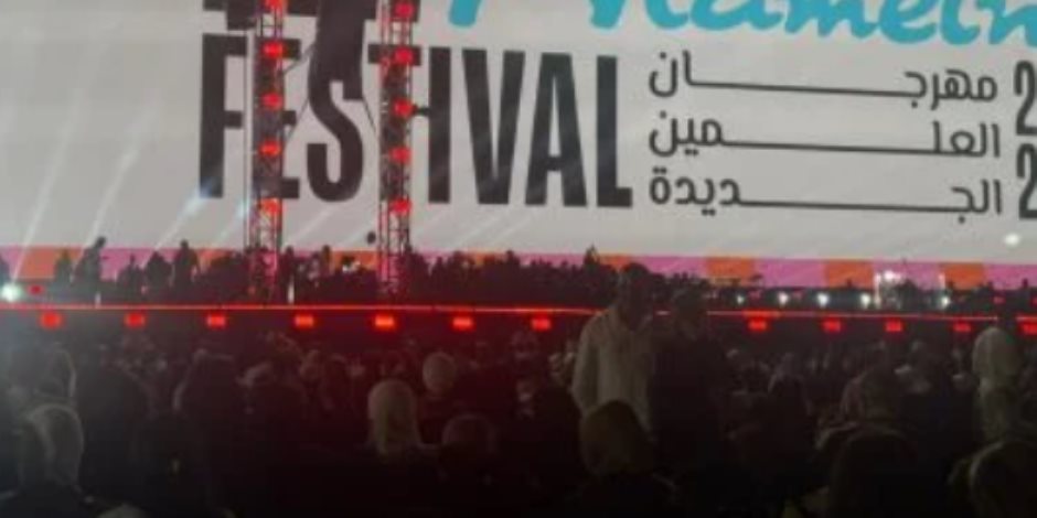 هنا العلمين الجديدة.. صعود الفرقة الموسيقية على مسرح U Arena استعدادا لظهور أنغام