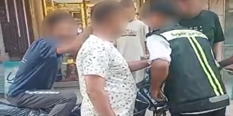 كشف ملابسات قيام قائد دراجة نارية بدون لوحات معدنية بالسير عكس الاتجاه بالقليوبية كشف ملابسات قيام قائد دراجة نارية بدون لوحات معدنية بالسير عكس الاتجاه بالقليوبية