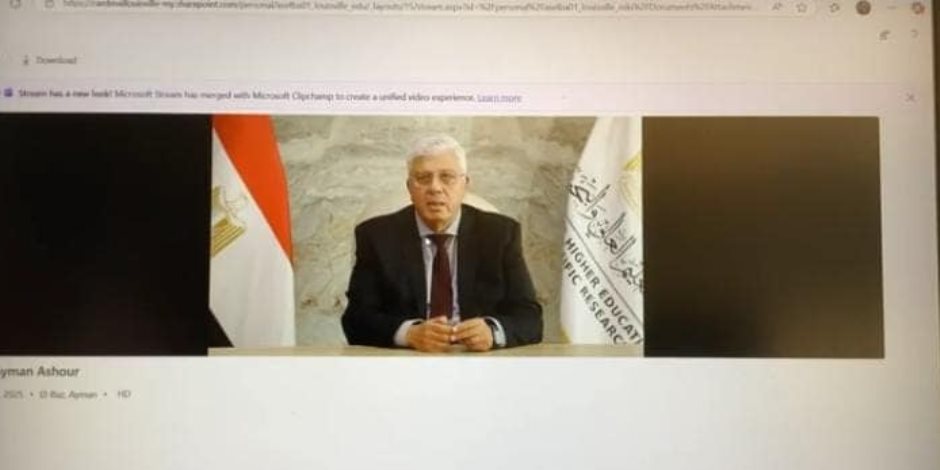 وزير التعليم العالي يشارك في توقيع اتفاقيات تعاون بين 12 جامعة مصرية وجامعة لويفيل الأمريكية لإنشاء مسار مشترك لبرامج ماجستير العلوم الهندسية في كافة التخصصات الهندسية بجامعة لويفيل وزير التعليم العالي يشارك في توقيع اتفاقيات تعاون بين 12 جامعة مصرية وجامعة لويفيل الأمريكية لإنشاء مسار مشترك لبرامج ماجستير العلوم الهندسية في كافة التخصصات الهندسية بجامعة لويفيل