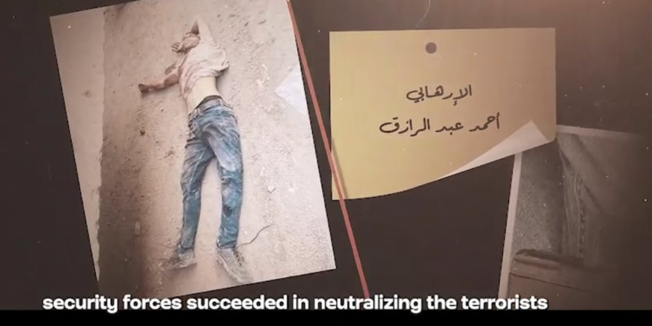 حزب المستقلين الجدد يشيد بجهود الداخلية في مكافحة الإرهاب حزب المستقلين الجدد يشيد بجهود الداخلية في مكافحة الإرهاب