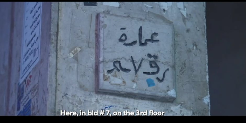 النائب أيمن محسب: بيان وزارة الداخلية يؤكد استمرار جماعة الإخوان الإرهابية في محاولات التخريب النائب أيمن محسب: بيان وزارة الداخلية يؤكد استمرار جماعة الإخوان الإرهابية في محاولات التخريب