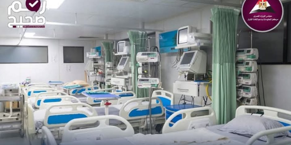 253 منشأةً صحيةً في 6 محافظات بمنظومة التأمين الصحي الشامل.. إجمالي 61 منشأةً للرعاية الأولية اعتمدها «GAHAR» 