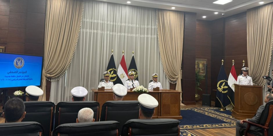وزير الداخلية يوافق على قبول دفعة جديدة بكلية الشرطة للعام الدراسي 2025/2026 وزير الداخلية يوافق على قبول دفعة جديدة بكلية الشرطة للعام الدراسي 2025/2026